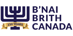 Bnai Brith Logo 2026